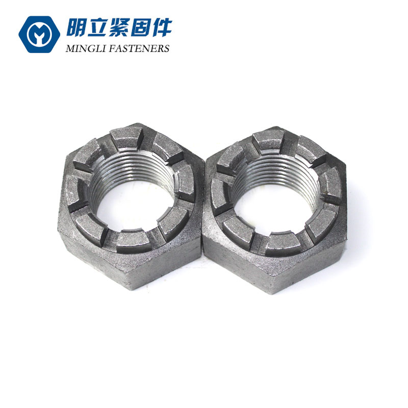 DIN935.1六角开槽螺母