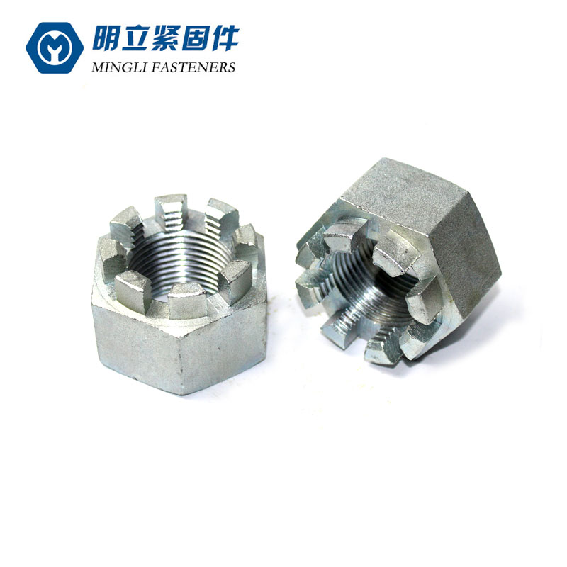 DIN935.1六角开槽螺母-蓝白锌