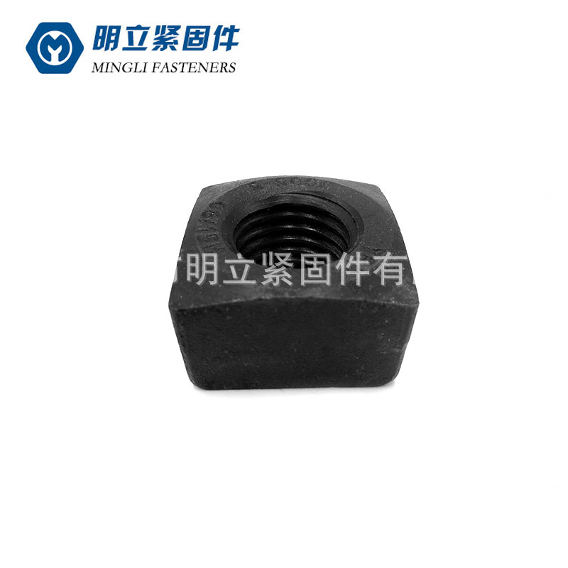 Square welding nut
