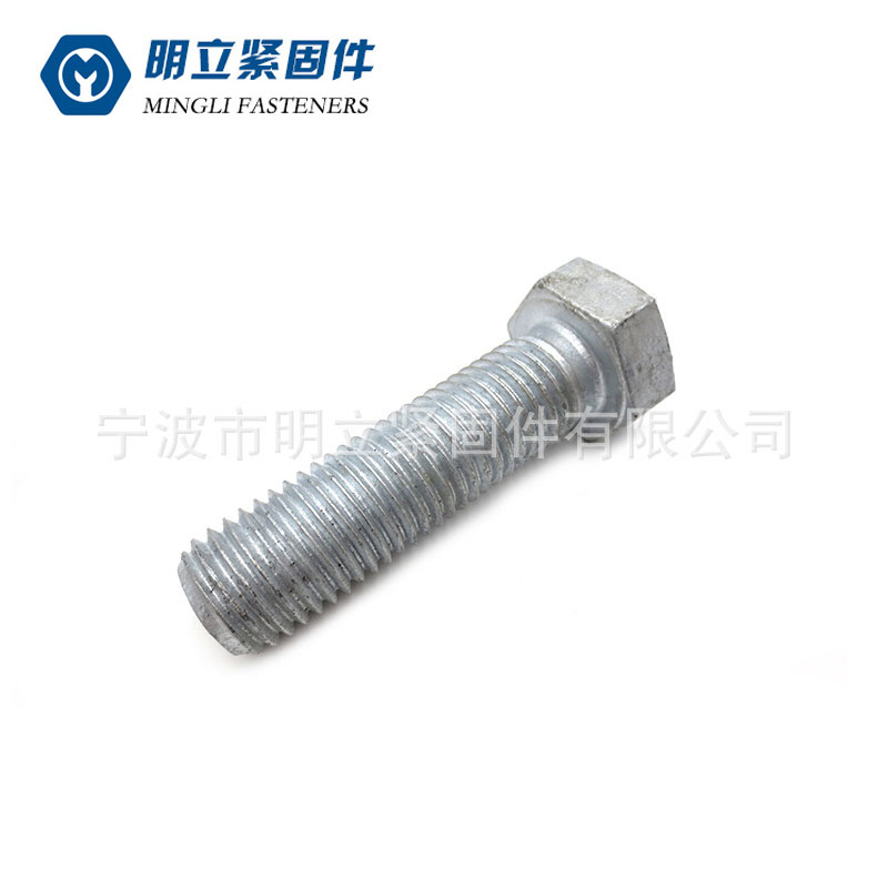 Outer hexagon bolt