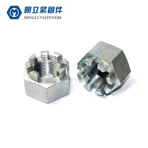 DIN935.1六角开槽螺母-蓝白锌