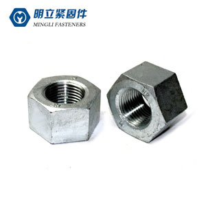 ASTM A194美制重型螺母2H蓝白锌