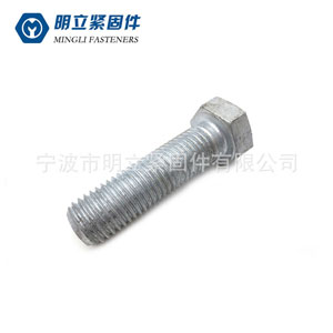 不锈钢外六角螺栓