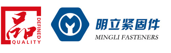 宁波市明立紧固件有限公司